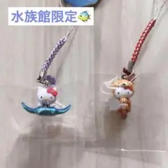 2025年最新】ご当地キティ レアの人気アイテム - メルカリ