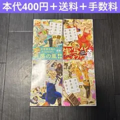 Item thumbnail for item c3d7a602-702f-4426-a24a-4b0d7d5c9249