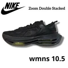 Item thumbnail for item 0f06d19f-043a-4b9e-8f66-aa8c4a62e46f