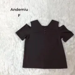 Andemiu リブ　半袖カットソー　オープンショルダー　 F チャコールグレーのサムネイル