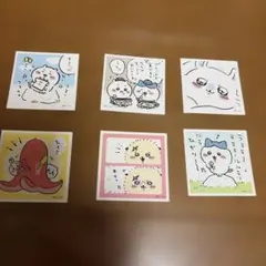 Item thumbnail for item 7da6abb8-45cc-4085-98e3-485464240e90