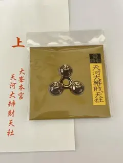 Item thumbnail for item 6111b3b3-263d-4da4-9acd-074628c98910