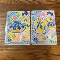 アイカツ！ アンコール　ブルーステージコーデ 2枚セット(霧矢あおい)