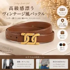 2026年最新】ビンテージ ベルト バックルの人気アイテム - メルカリ