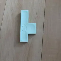 Item thumbnail for item ea772cdd-8778-4901-8865-6b45041999ca