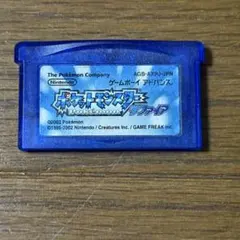 太*田様 ポケットモンスター サファイア AGB-AXPJ-JPN