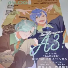 Item thumbnail for item 3c7a5ead-56b4-4246-92ba-2d73a290f504