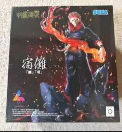 2026年最新】Lumi 宿儺の人気アイテム - メルカリ