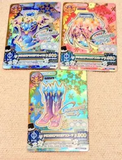 Item thumbnail for item 3cfe005c-4243-4aea-9ace-ebffe7df1339