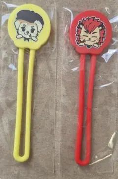 JSB3 ロッキー・ライジー マグネットクリップ