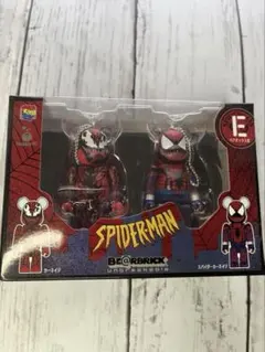 2025年最新】ベアブリック ペアボックス賞の人気アイテム - メルカリ