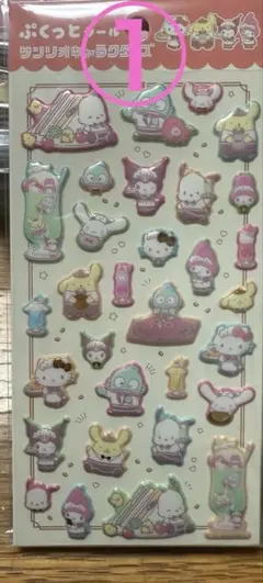 サンリオキャラクター ぷくっとシール 6点セット