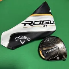 Item thumbnail for item 449bd4dd-61d5-455c-a7c3-1e8e07c6f779