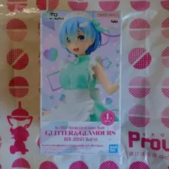 Re:ゼロ GLITTER&GLAMOURS レム ジャージメイド