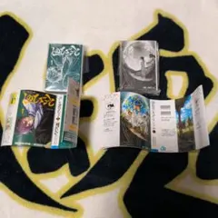 豆ガシャ本 少年ジャンプ