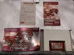 Item thumbnail for item 91882e14-37d5-4dd0-b7c1-8e48a2fb2f84