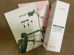 新品未開封　anua クレンジングオイル