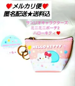 Item thumbnail for item 684c2176-9b1c-4614-aa7a-bc0831a6cef4