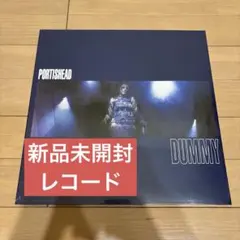 Portishead Dummy 94 EU初盤 DFIプレス工場製 レコード - メルカリ