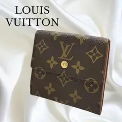 【美品】ルイヴィトン ポルトモネビエ カルトクレディ モノグラム　三つ折り財布