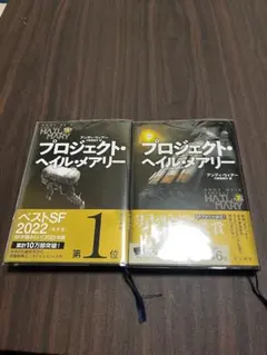 Item thumbnail for item 98882873-6851-426e-82f3-c99de17f89a3