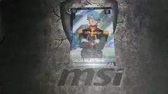 【アーセナルベース】シャリア・ブル[GQ]