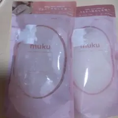 muku モイスト　シャンプー　トリートメント　つめかえ　パウチのサムネイル