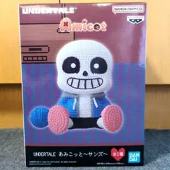 UNDERTALE サンズ あみこっと