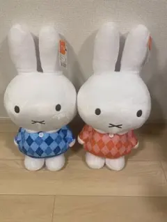 ミッフィー ぬいぐるみ 2体セット アーガイルのサムネイル