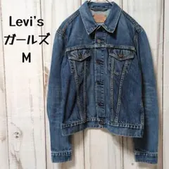 Levi's デニムジャケット M レディース 70590 04 チュニジア産