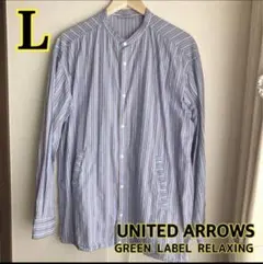 UNITED ARROWS バンドカラー　ストライプ　長袖　シャツ L