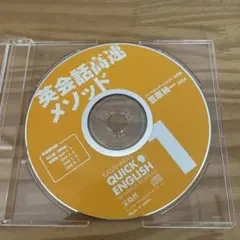 Item thumbnail for item 330b27b4-b587-4c39-a279-b315785dad66