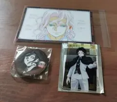 鬼滅の刃　鬼舞辻無惨　4点