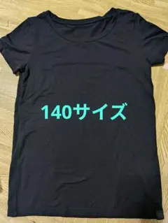 UNIQLO HEATTECH EXTRA WARM 半袖 140　極暖