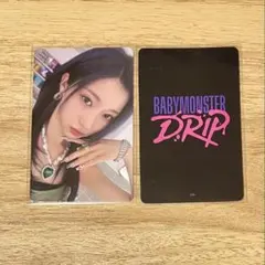 たろす様 リクエスト 7点 まとめ商品