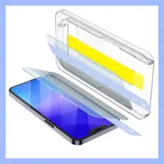 2枚セット iPhone12 保護フィルム ガラスフィルム