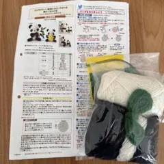 Item thumbnail for item 2938e0cd-2c72-4e36-8a6e-48a0910713fe