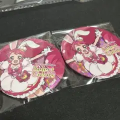 2026年最新】キュアホイップの人気アイテム - メルカリ