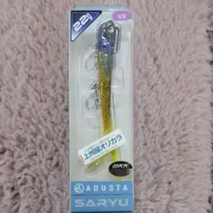 ADUSTA SARYU 22g オリカラ8個セット backlash_y-4516626057060