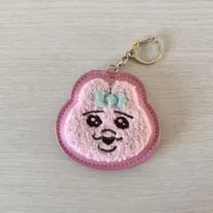 おぱんちゅうさぎ　サガラ　刺繍 キーホルダー　ピンク色　ふわふわキーホルダー