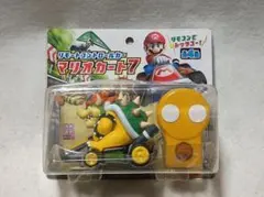 【未開封】マリオカート7 リモートコントロールカー クッパ RCカー