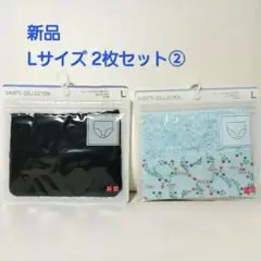 もる様 リクエスト 2点 まとめ商品