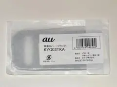 Item thumbnail for item f8dded01-6876-4936-a748-88a3c82e042d