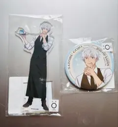 呪術廻戦 スイパラ アクスタ＆缶バッジセット 五条悟 - メルカリ