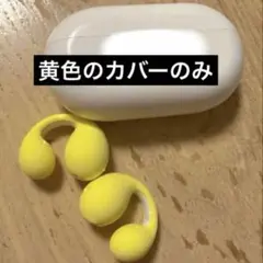 ambie ワイヤレスイヤホン (ソックスのみ)のサムネイル