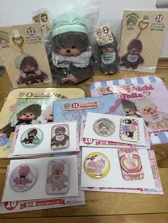 モンチッチ エンタメくじ　一番くじ