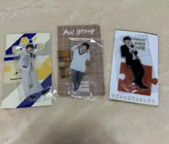 福本大晴　アクスタ　3セット　アクリルスタンド