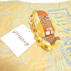 ジブリパーク　ネコバス　キーホルダー　ぬいぐるみ　小