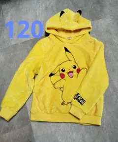 ハロウィン 仮装にも！ピカチュウ フーディー パーカー 120