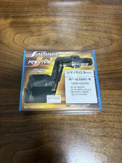 REVIVE ファンネル ダイワ 40mm アカサカ釣具限定 オリカラ - メルカリ